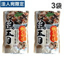 光商 炊き込みご飯の素 鶏五目 500g×3袋