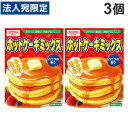 【必ずお読みください】お届け先の氏名に必ず法人名・屋号を記載ください。なお個人のお客様でもお届け先の氏名が法人名であればご注文いただけます。誤ってお届け先の氏名を個人名でご注文いただいた場合は、キャンセルさせていただきますのでご了承ください。パウンドケーキやクッキーなど、いろいろなお菓子作りをお楽しみいただけます。■商品詳細メーカー名：ブンセン内容量：300g×3個原材料：小麦粉、砂糖、ぶどう糖、粉末水あめ、食塩：ベーキングパウダー、香料、着色料(ビタミンB2)購入単位：1セット(3個)配送種別：在庫品【検索用キーワード】4901760432154 SH9274 食品 しょくひん お菓子 おかし 菓子 かし カシ 菓子材料 かしざいりょう 昭和産業 しょうわさんぎょう 昭和 しょうわ ホットケーキミックス ほっとけーきみっくす 粉 粉類 こなるい 粉末 ふんまつ ケーキミックス けーきみっくす