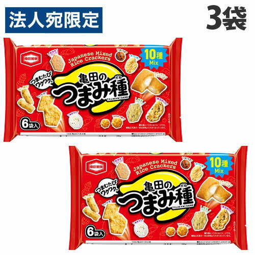 亀田製菓 つまみ種 120g×3袋のサムネイル