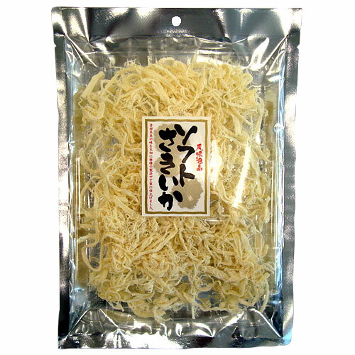 福豊堂 ソフトさきいか 52g×3個 お菓子 つまみ おつまみ 珍味 イカ さきイカ