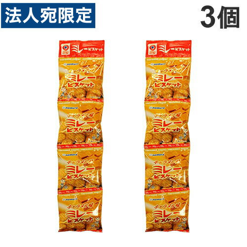 ¼ƦùŹ ߥ졼ӥå 4Ϣߥ졼ӥå ̣ 4P3