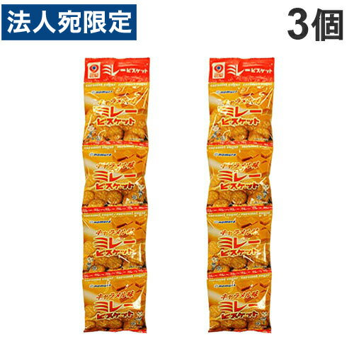 【必ずお読みください】お届け先の氏名に必ず法人名・屋号を記載ください。なお個人のお客様でもお届け先の氏名が法人名であればご注文いただけます。誤ってお届け先の氏名を個人名でご注文いただいた場合は、キャンセルさせていただきますのでご了承ください。ほんのり甘く、サクっとした歯ごたえのビスケットをキャラメル風味に仕上げました。■商品詳細メーカー名：野村煎豆加工店内容量：4P入×3個原材料：ビスケット生地(小麦粉、砂糖、ショートニング、ぶどう糖、食塩)、植物油、キャラメルシュガー(グラニュー糖、食塩)、食塩：膨張剤、香料、乳化剤、(大豆由来)購入単位：1セット(3個)配送種別：在庫品【検索用キーワード】4975658015972 SH9411 食品 しょくひん お菓子 おかし オカシ 菓子 かし カシ おやつ オヤツ ビスケット びすけっと 洋菓子 ようがし 焼菓子 やき菓子 やきがし のむら ノムラ 野村煎豆加工店 4連ミレー 4連みれー 4連 4れんミレー ミレービスケット みれーびすけっと ミレー みれー 4P ミレーキャラメル キャラメル風味 きゃらめるふうみ ビスケットキャラメル風味 キャラメルビスケット きゃらめるびすけっと キャラメル風味ビスケット ビスケットキャラメル味 ミレーキャラメル味 ミレービスキャラメル味