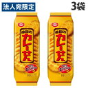 亀田製菓 亀田のカレーせん 15枚入×3袋 食品 お菓子 カレーせんべい 米菓子 和菓子(4)