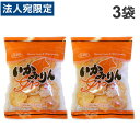 イケダヤ製菓 いかみりん 85g×3袋 おかし 煎餅 せんべい イカみりん するめいか入り スルメ入 おやつ
