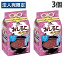 おしるこ フリーズドライ 72g 3個 森永製菓