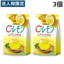 日東紅茶 C&レモン 9.8g 8袋入×3個 飲料 紅茶 紅茶飲料 スティック レモンティー