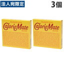 大塚製薬 カロリーメイト ブロック チョコレート味 81g×3個