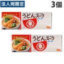 ヒガシマル うどんスープ 8食入×3個