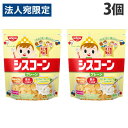 シスコーン プレーン コーンフレーク 日清シスコ プレーン 180g 3個 セット