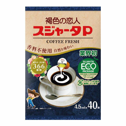 【ギフト】たかはたファーム フルーツ&バター3個詰合せ 【北海道・沖縄・離島配送不可】