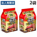 日清食品 これ絶対うまいやつ! 背油醤油 3食パック×2袋 麺 麺類 ラーメン 袋麺 手軽 簡単 背脂