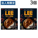ビーフカレー LEE 辛さ10倍 180g 3個 グリコ(4)
