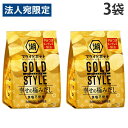 湖池屋 ポテトチップス プライドポテト GOLD STYLE 幸せの極みだし 食塩不使用 55g 3袋