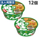 マルちゃん 緑のたぬき天そば(関西) カップ 101g×12個