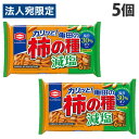 亀田製菓 亀田の柿の種 減塩 6袋入×5個