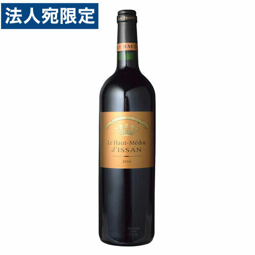 シャトー元詰 ル・オー・メドック・ディッサン 750ml ワイン フランス産 赤ワイン 『送料無料（一部地域除く）』