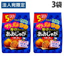 【必ずお読みください】お届け先の氏名に必ず法人名・屋号を記載ください。なお個人のお客様でもお届け先の氏名が法人名であればご注文いただけます。誤ってお届け先の氏名を個人名でご注文いただいた場合は、キャンセルさせていただきますのでご了承ください。あみ形状の厚切りポテトチップス、あみじゃがが一口サイズになりました。食べきりサイズの小袋が5パック入っています。■商品詳細メーカー名：東ハト内容量：5袋入×3袋購入単位：1セット(3袋)配送種別：在庫品原材料：乾燥ポテト、植物油脂、食塩(美ら海育ち15％)、加工澱粉、調味料(アミノ酸等)、酸化防止剤(ビタミンE)※リニューアルに伴いパッケージや商品名等が予告なく変更される場合がございますが、予めご了承ください。※モニターの発色具合により色合いが異なる場合がございます。【検索用キーワード】4901940114269 SH9090 食品 しょくひん お菓子 おかし 菓子 かし おやつ オヤツ 東ハト とうはと トーハト トウハト スナック菓子 スナック あみじゃが あみじゃが うま塩 うましお あみじゃがうま塩 あみじゃがうましお味 うましお味 うま塩味 じゃがいも ジャガイモ じゃがいもスナック ジャガイモスナック 芋スナック いもスナック 芋菓子 いも菓子