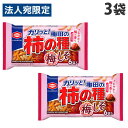亀田製菓 亀田の柿の種 梅しそ 6袋入×3袋
