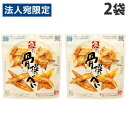 MDホールディングス 魚の骨撰べい 72g×2袋 つまみ おつまみ 珍味 煎餅 骨 カルシウム 魚せんべい