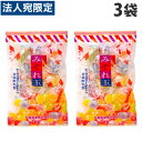 松屋製菓 みぞれ玉 160g×3袋 お菓子 飴 キャンディ フルーツ飴 フルーツキャンディ