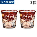 旭松 オートミール きのこクリーム 24.2g×3個 シリアル 即席 スープ カップ カップスープ 朝食 軽食 食べきりサイズ