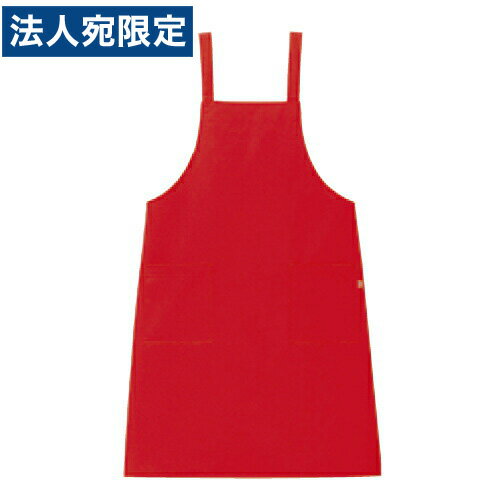 キレイなエプロン 光触媒 フリーサイズ レッド アルトコーポレーション『代引不可』『送料無料（一部地..