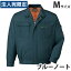 T/C長袖ブルゾン(春夏用)M ブルーノート 46200 作業服 作業着 ユニホーム つなぎ 自重堂 作業 服『代..