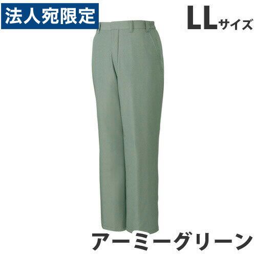 防寒パンツ LL アーミーグリーン 9510 作業服 作業着 ユニホーム つなぎ 自重堂 作業 服 『代引不可』..