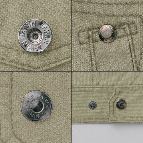 Jawin綿100％長袖ジャンパー（春夏用）5L シルバー 55000 作業服 作業着 ユニホーム つなぎ 自重堂 作業 服『代引不可』『送料無料（一部地域除く）』