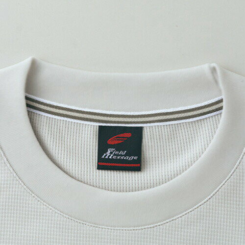 吸汗速乾長袖Tシャツ（通年用）5L ホワイト 85224 作業服 作業着 ユニホーム つなぎ 自重堂 作業 服『代引不可』『送料無料（一部地域除く）』