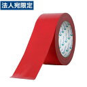 リンレイテープ カラー布粘着テープ 50mm×25m 1巻 赤 #384