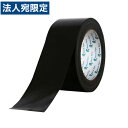 リンレイテープ カラー布粘着テープ 50mm×25m 1巻 黒 #384