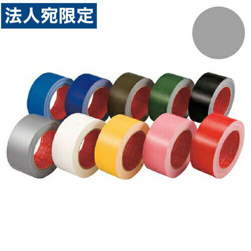 『取寄品』 339000SI0050X25 スリオン カラー布テープ50mm シルバー