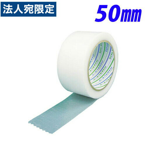 Y09CL50MM パイオラン パイオラン塗装養生用テープ