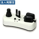 『取寄品』 aswill エアークッションメーカー ホワイト 50mフィルム付 ACM01 エアクッション フィルム 卓上 省スペース コスト削減 梱包 梱包資...
