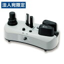 『取寄品』aswill エアークッションメーカー 3rd ACM03 緩衝材 梱包材 製造機 作成機 エアークッション プチプチ『送料無料(一部地域除く)』