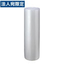プチプチ ロール 1200mm×42m d36 6巻『送料無料(一部地域除く)』