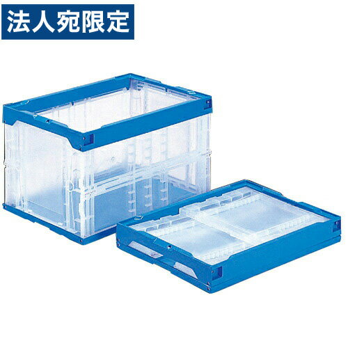 乐天商城 - サンコー(三甲) 折りたたみコンテナ 75L 5台セット『送料無料（一部地域除く）』