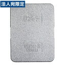 EPスペーサー 1200×900×40mm 8枚セット『代引不可』『送料無料(一部地域除く)』