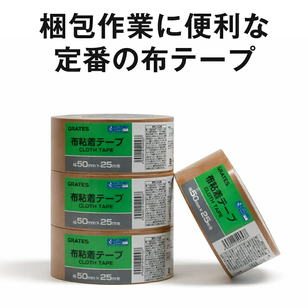 �ۥơ��� 50mm 60�� ��50mm��Ĺ��25m ����0.21mm������̵���ʰ����ϰ�����ˡ�