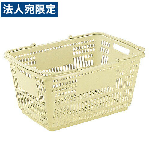 サンショップカーゴ 大 27.6L 25個セット『代引不可』『送料無料（一部地域除く）』