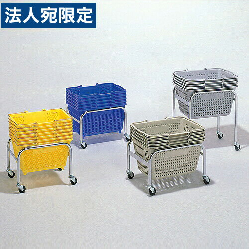 専用カート 101791用『代引不可』『送料無料（一部地域除く）』