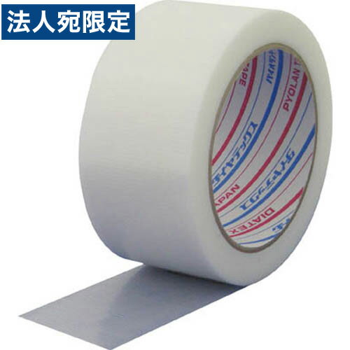 パイオラン パイオラン床養生用テープ 1巻