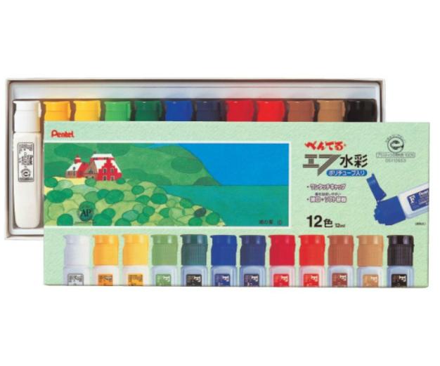 水彩えのぐエフ水彩 ポリチューブ入り 12色セット WFC1-12【ぺんてる Pentel】