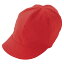 つば付紅白帽子日清紡綿ブロード頭囲(約570〜600mm）【三和商会】S-12 大