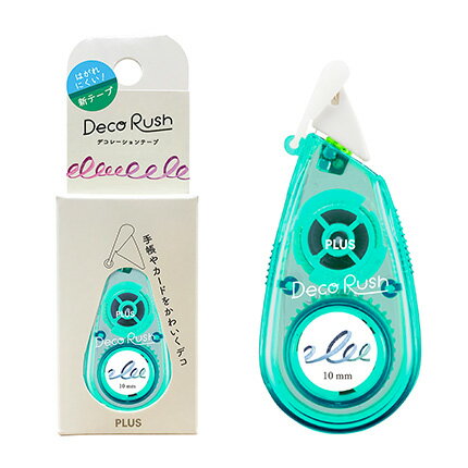 【ゆうパケット対応可】新柄　デコラッシュ　Deco Rushテープ柄：くるくるリボンテープ幅/長さ：10mm/3m【プラス】DC-080-10