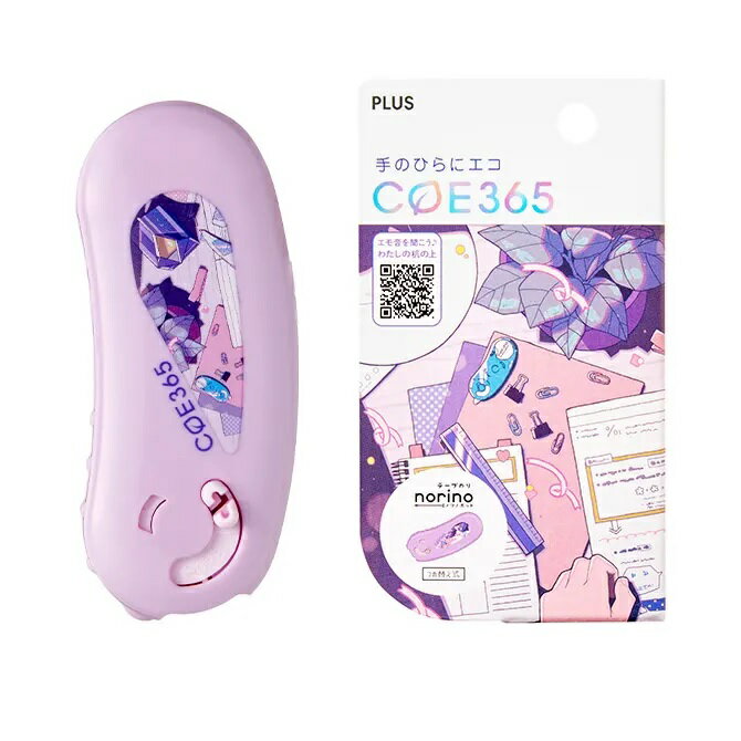 COE365ơפΤ֥ΥΥݥåɡ״ڥץ饹TG-1111-E