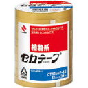 セロテープ 業務用大巻 12mm×35m 10巻入 CT405AP-12【ニチバン NICHIBAN】