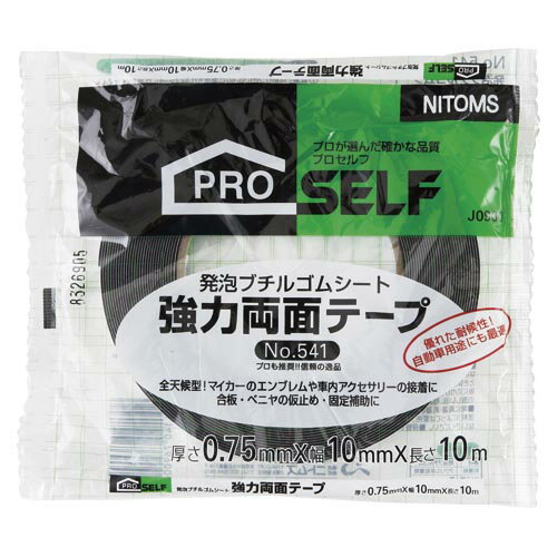 PRO　SELF　強力両面テープ No．541（屋内・屋外用）　[ニトムズ]J0900寸法：幅10mm×長10m