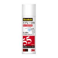 スプレーのり55　ミニ缶100ml 【住友スリーエム】S/N55MINI-100ML